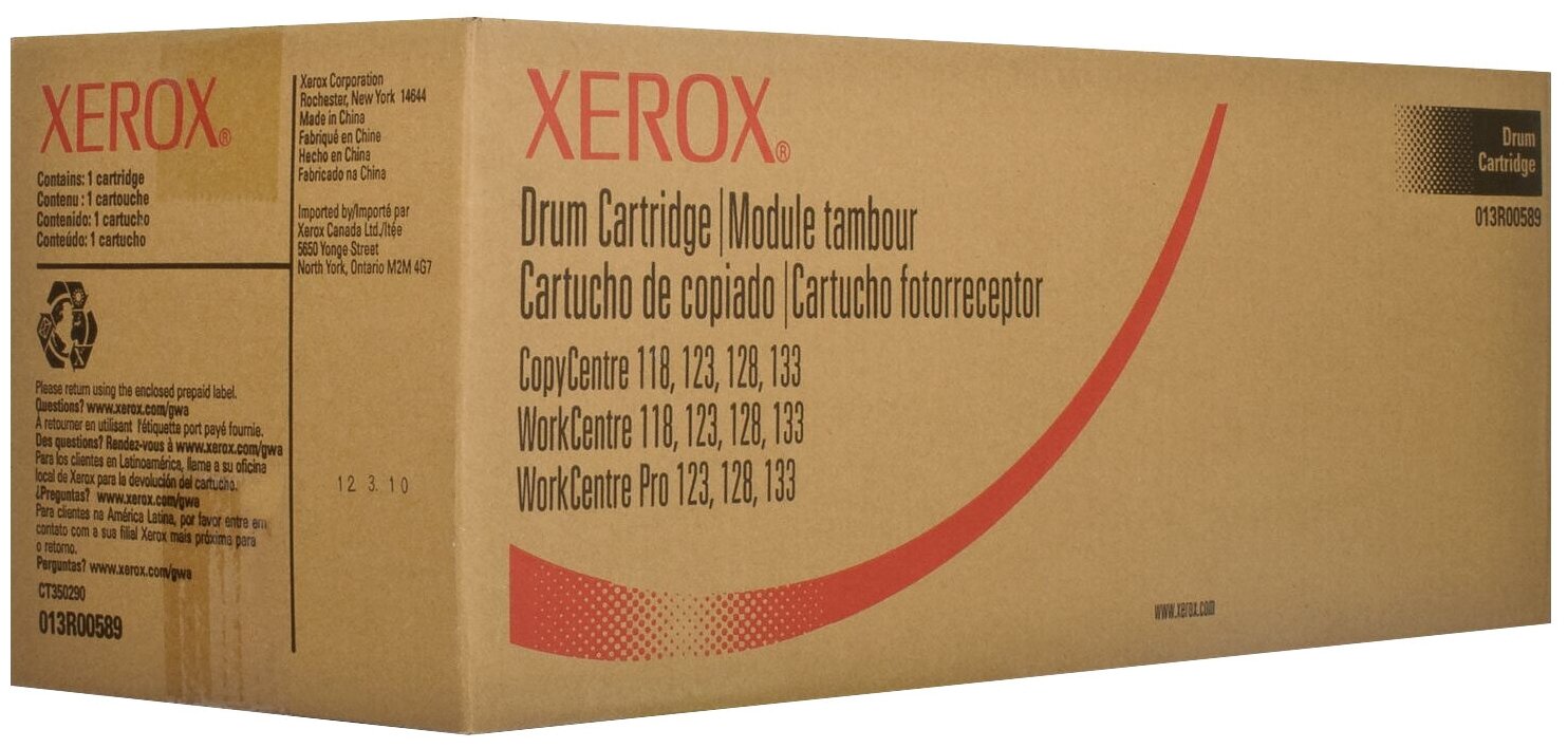 Копи-картридж XEROX 013R00589 черный для WC M118/M118i /123