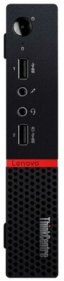 Настольный компьютер Lenovo ThinkCentre M715q Tiny (10VKS00300)