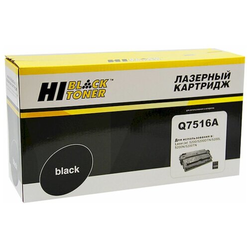Картридж Hi-Black HB-Q7516A, 12000 стр, черный чип q7516a для hp lj 5200 5200dtn 5200tn 5200n 5200l 12000к