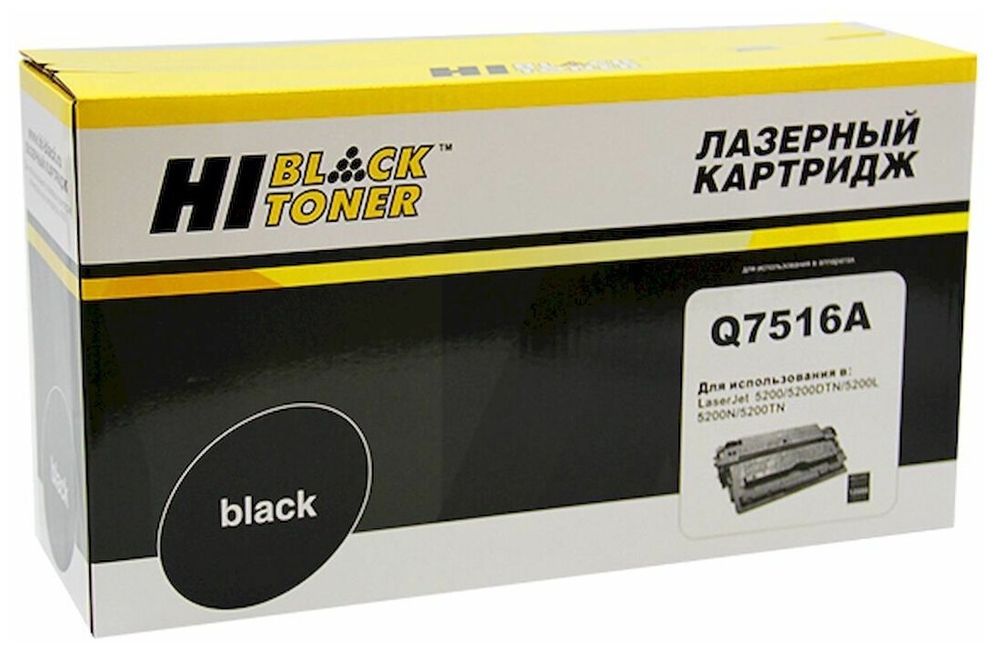 Картридж лазерный Hi-Black Q7516A для HP LaserJet 5200/5200TN, черный