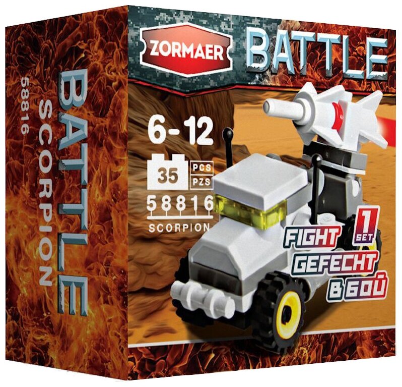 Конструктор Zormaer "Battle. Скорпион" (35 деталей) 58816