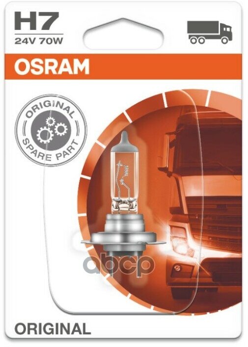 Лампа 24V H7 70W Px26d Osram Original Line 1 Шт. Блистер 64215-01B Osram арт. 64215-01B