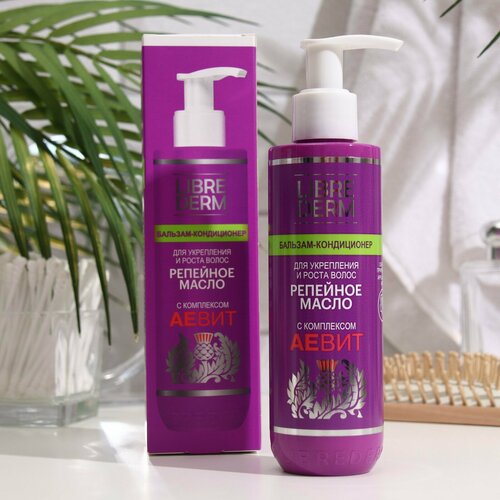 Масло репейное Librederm аевит бальзам-кондиционер для укрепления и роста волос 200 мл 722₽