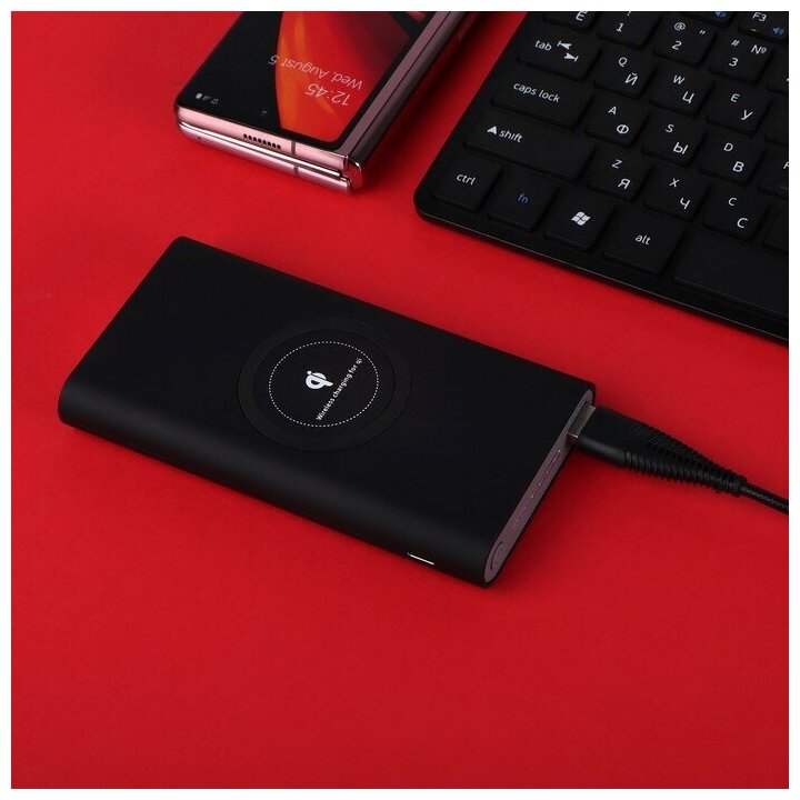 Luazon Home Внешний аккумулятор Luazon модель PB-31, 8000 мАч, USB, microUSB, Type-C, беспр. зарядка