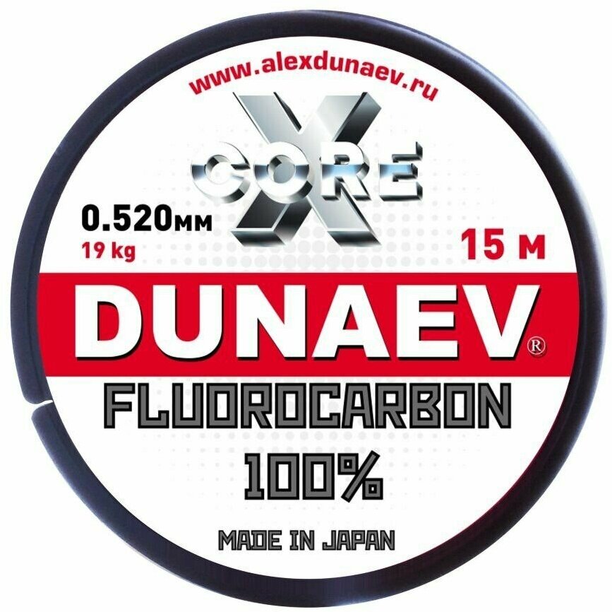 DUNAEV Леска флюорокарбон DUNAEV FLUOROCARBON (206286 (15 м 052мм) )