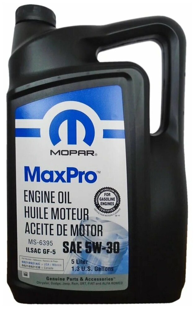 Синтетическое моторное масло Mopar MaxPro SAE 5W-30, 5 л