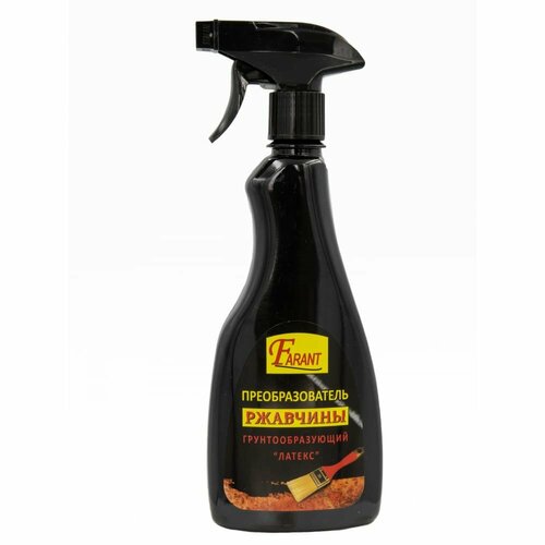 Преобразователь ржавчины FARANT f-04