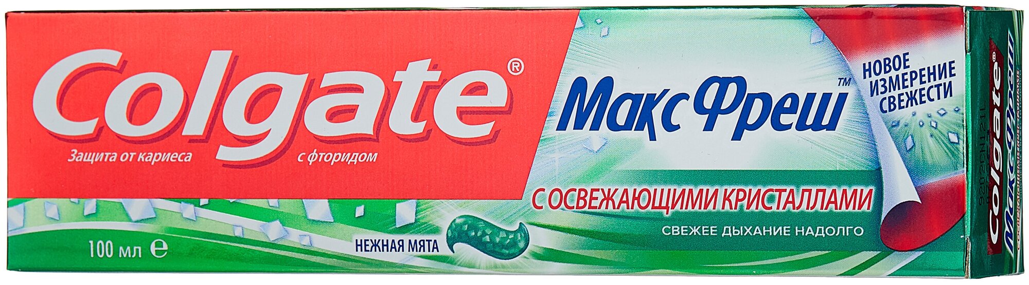 Зубная паста Сolgate Макс Фреш Нежная Мята, 100 мл Colgate - фото №8