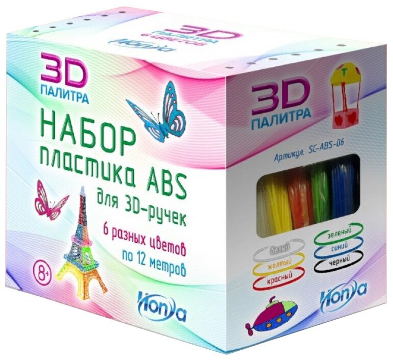 Набор пластика Honya ABS 6 цветов - фото №1