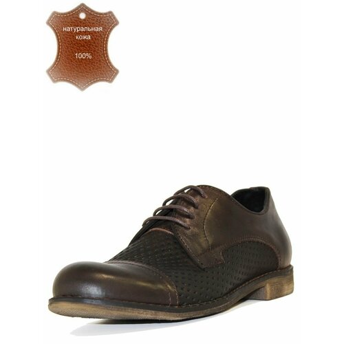 фото Туфли broadway, размер 39, коричневый