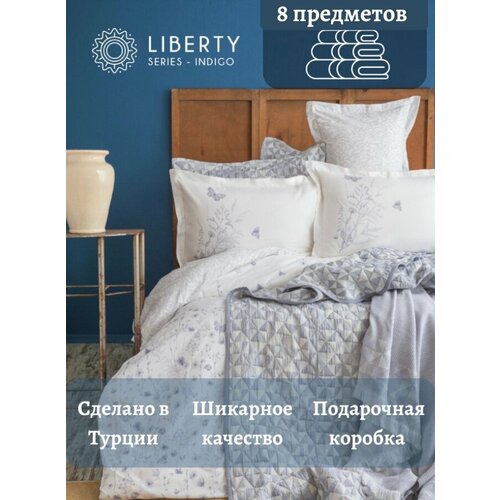 Постельное белье турецкое, Apricitas Home Liberty Indigo, комплект 2-х спальный, евро, наволочки 50х70см, простынь 240х260см