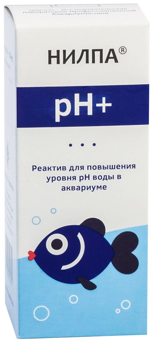 Реактив нилпа pH+ для уменьшения уровня кислотности воды и для повышения показателя pH в аквариуме 100мл. - фотография № 2