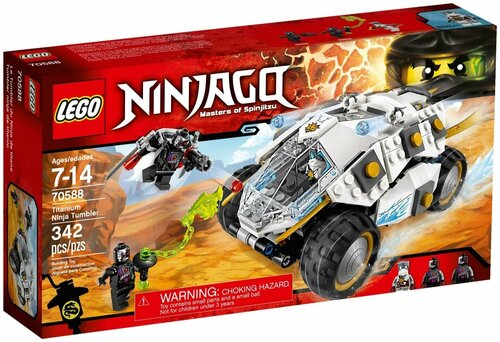 Конструктор LEGO Ninjago 70588 Титановый вездеход ниндзя, 342 дет.