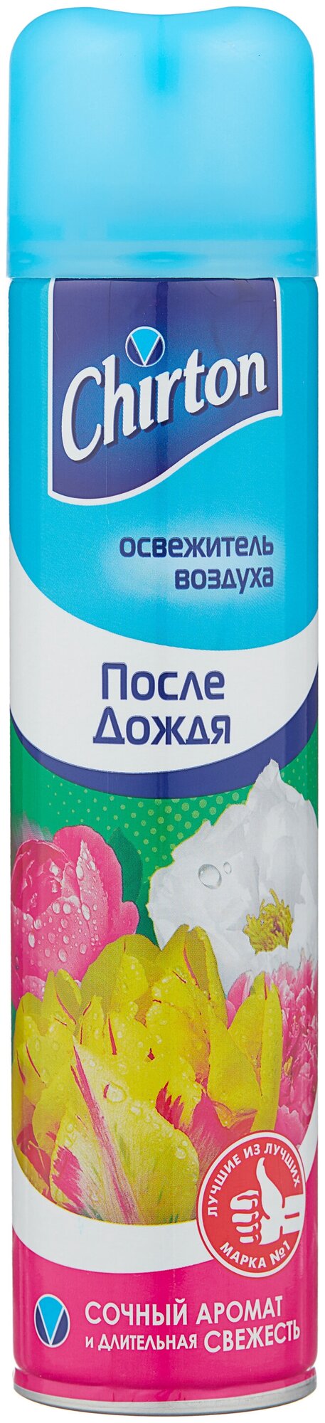 Освежитель воздуха Чиртон "Классик" После Дождя 300мл.