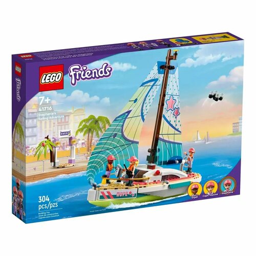 Конструктор LEGO Friends Приключения Стефани на яхте | 41716 lego friends приключения стефани на яхте 41716