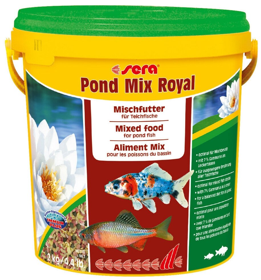 Корм для прудовых рыб Sera MIX ROYAL 10л