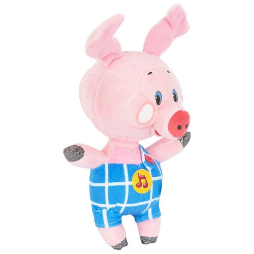 Мягкая игрушка Мульти-Пульти Поросёнок Пятачок озвученный, 22 см, розовый