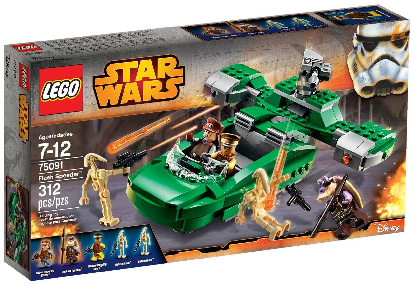 LEGO 75091 Flash Speeder - Лего Флэш-спидер