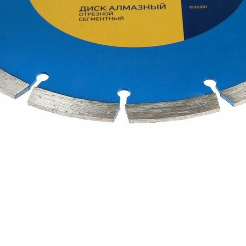 Диск алмазный отрезной , сегментный, сухой рез, 180 х 22 мм
