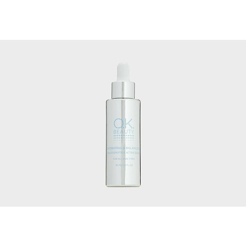 Сыворотка увлажняющая восстанавливающая c пептидным комплексом OK Beauty hydrating & balancing multitepeptide active serum