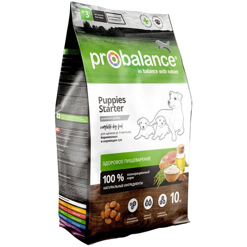ProBalance Starter корм сухой щенков до 3-х мес, беременных и кормящих сук, 2 кг.