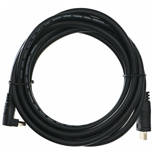 Кабель VCOM HDMI 3м CG523-3M