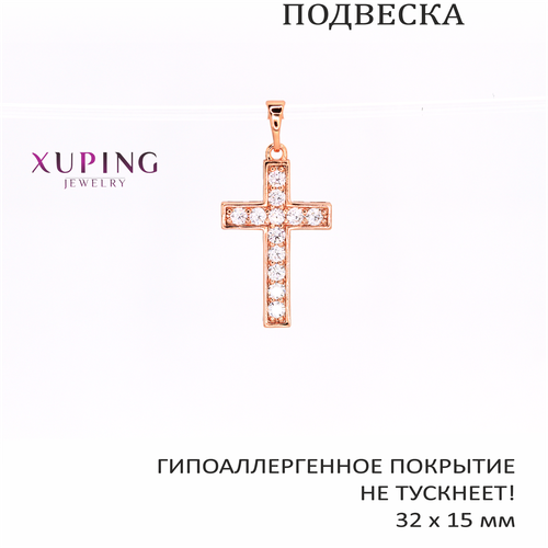 фото Подвеска/кулон крестик с фианитами, 32 х15 мм, xuping jewelry, позолота, гипоаллергенное покрытие, не тускнеет