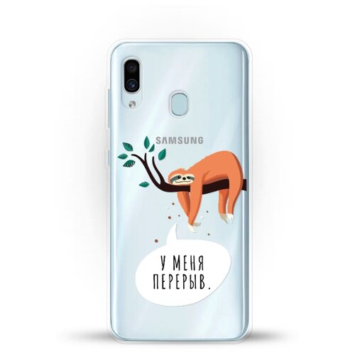 фото Силиконовый чехол перерыв на samsung galaxy a30 andy & paul