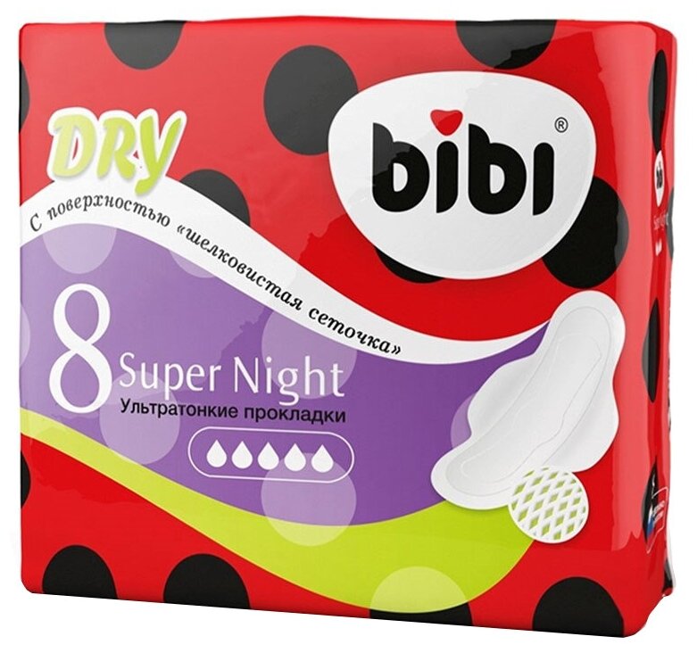 гиг.ср._bibi_super night dry, 7 шт 46B013