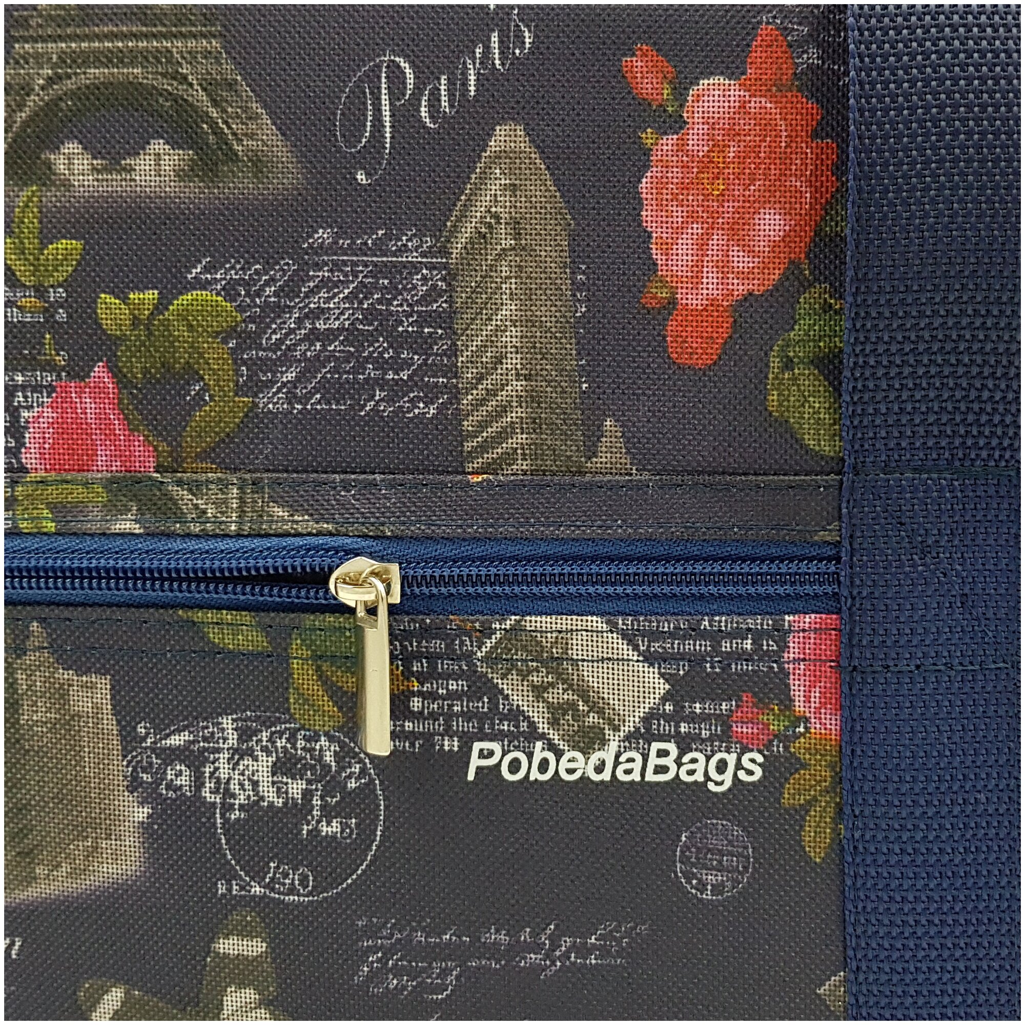 Дорожная сумка для ручной клади Pobedabags Париж 36 x 30 x 27 см - фотография № 4