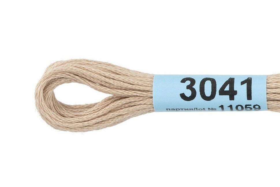 3041 (Гамма) Gamma - фото №6