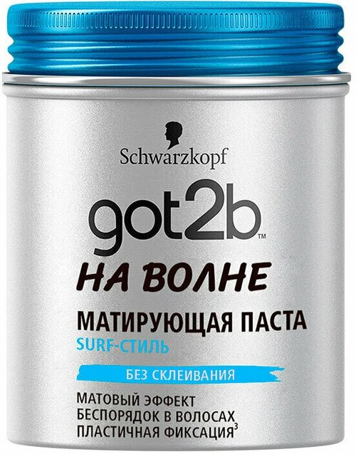 Паста для волос GOT2B матирующая 100 мл