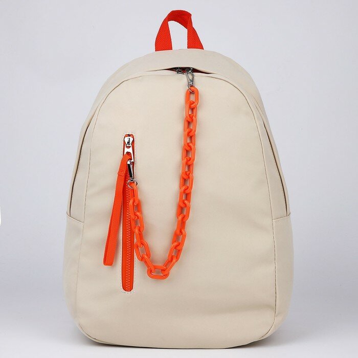 NAZAMOK Рюкзак текстильный с карманом, бежевый, 45х30х15 см