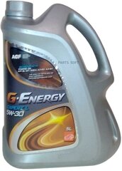 G-ENERGY 253142042 G-ENERGY cинтетика