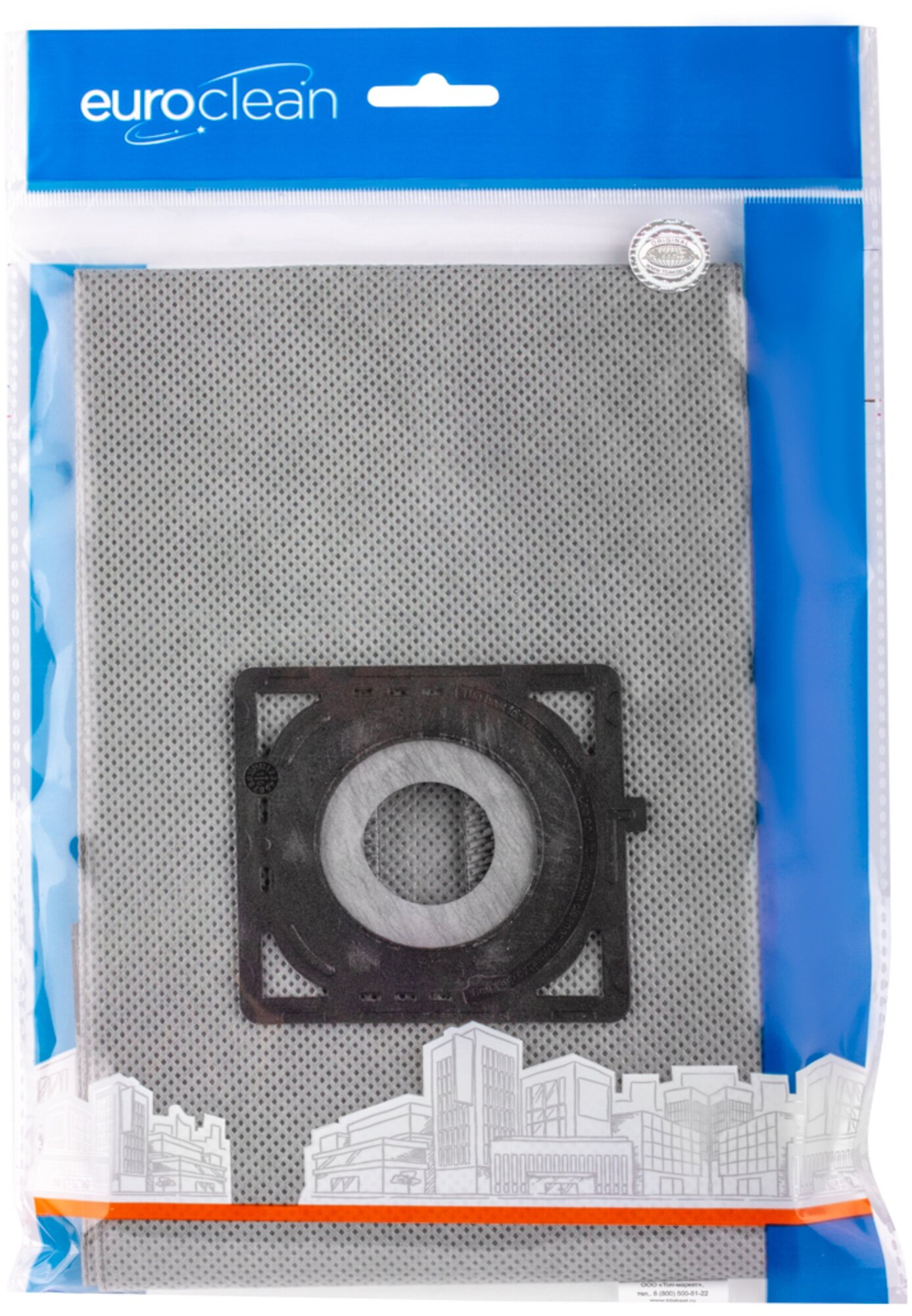 Многоразовый мешок-пылесборник EUROCLEAN EUR-07R для пылесоса LG, MOULINEX, SCARLETT, 1 шт