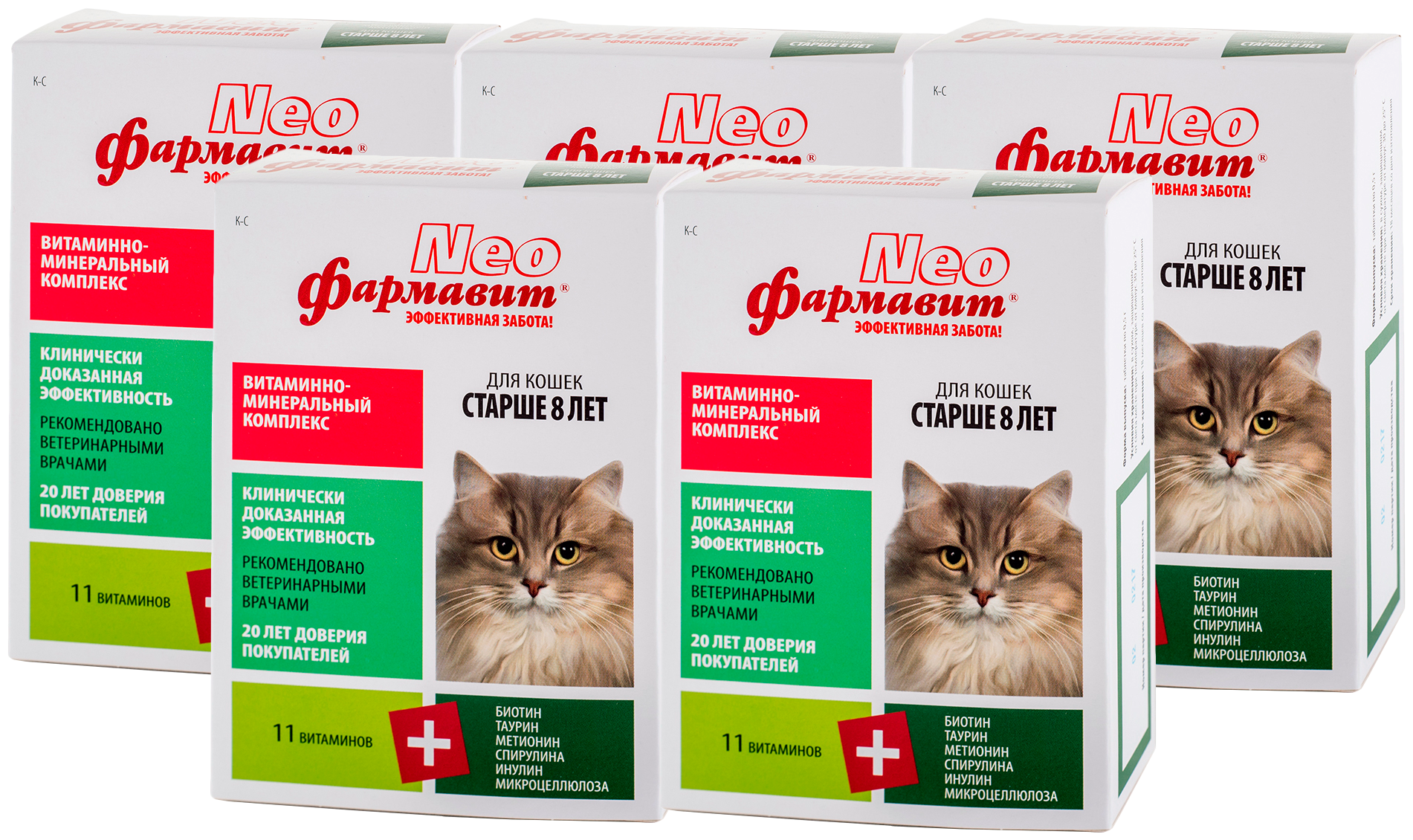 Фармавит NEO витаминно-минеральный комплекс для кошек старше 8 лет (60 т)