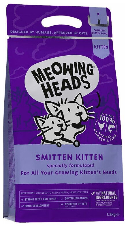 BARKING HEADS Восторженный котенок для котят с курицей и рисом (1,5 кг)