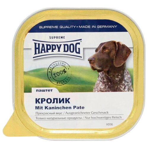 Happy Dog Консервы паштет из Кролика для собак 125 г х 10 шт. (102811)