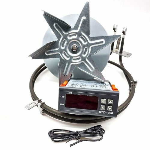 Набор конвекции для коптильни. Вентилятор L штока -22/28мм, ТЭН 1,6 кВт, терморегулятор STC-1000