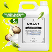 Жидкое крем мыло Grass Milana Perfume Professional с маслом макадами 5 л.