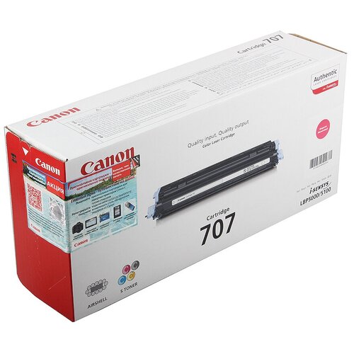 canon тонер картридж оригинальный canon 5102c002 cartridge 067bk черный 1 4k Картридж Canon 707M (9422A004), 2000 стр, пурпурный