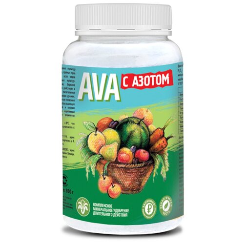 Удобрение AVA Универсал с азотом, 0.8 кг, количество упаковок: 1 шт.