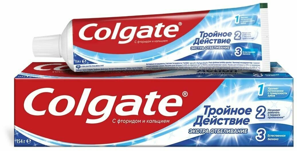 Colgate Зубная паста комплексная Тройное действие Экстра Отбеливание, 100 мл