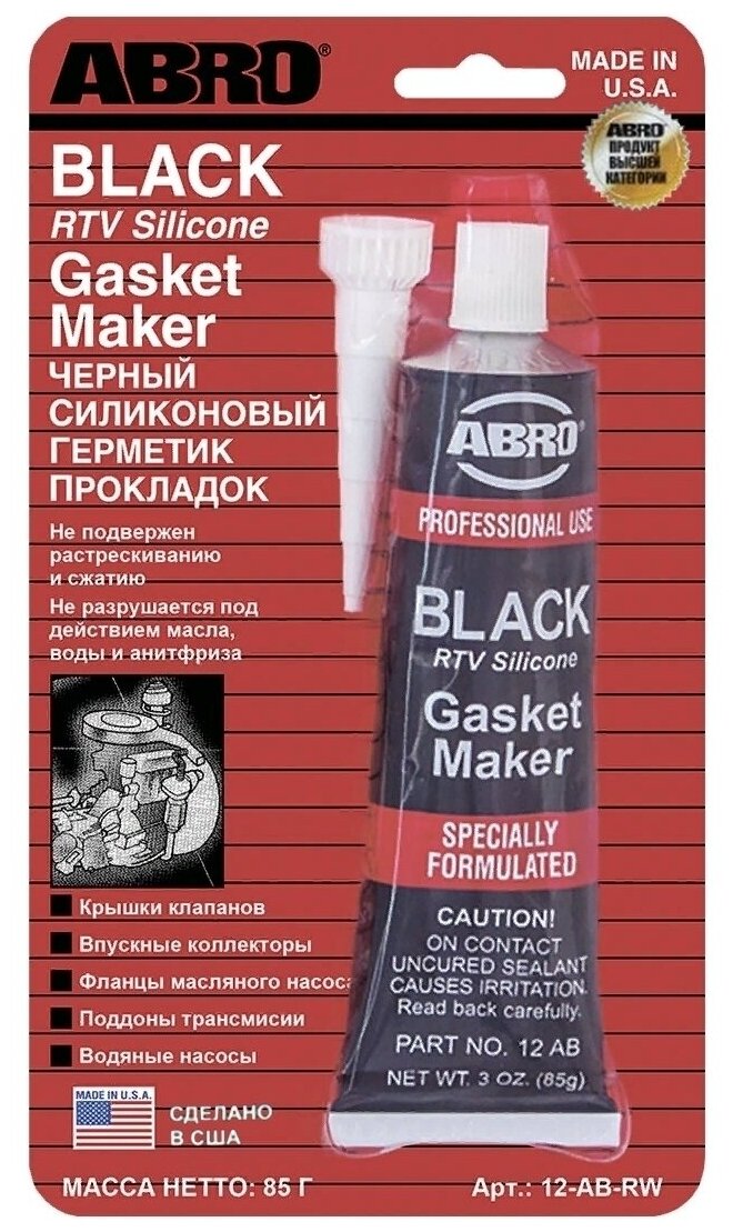 Герметик прокладок Abro 12-AB-R, черный, 85 г.