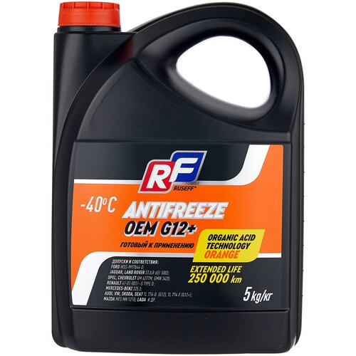 Ruseff OEM G12+ Антифриз готовый (оранжевый) (Антифризы liqui moly)