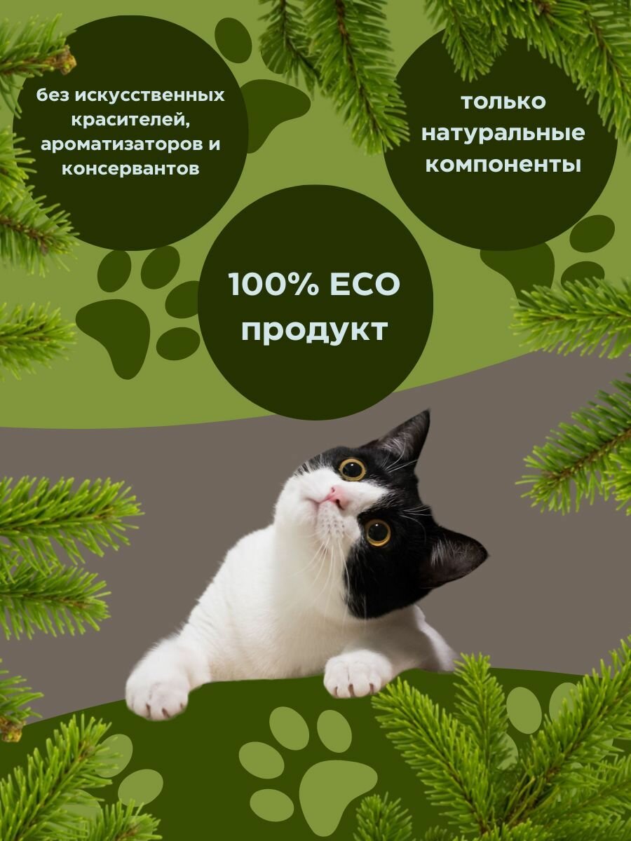Наполнитель древесный для кошачьего туалета Воспитанный кот 10 кг - фотография № 3