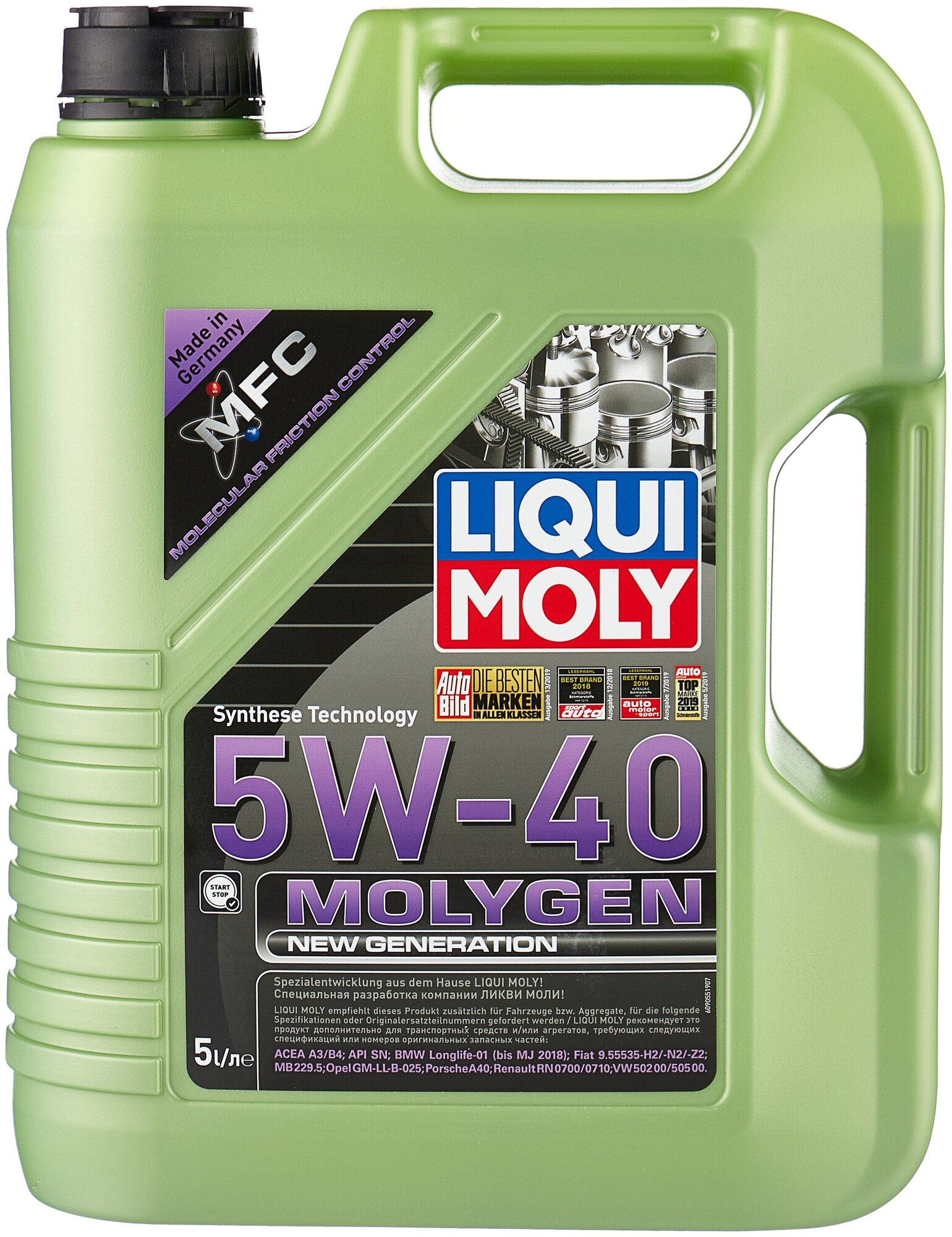 HC-синтетическое моторное масло LIQUI MOLY Molygen New Generation 5W-40, 5 л, 1 шт.