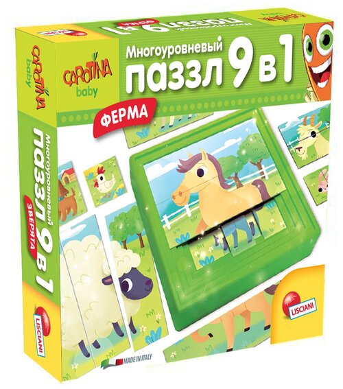 Набор пазлов Lisciani Giochi Ферма 9 в 1 (R63482), 24 дет.