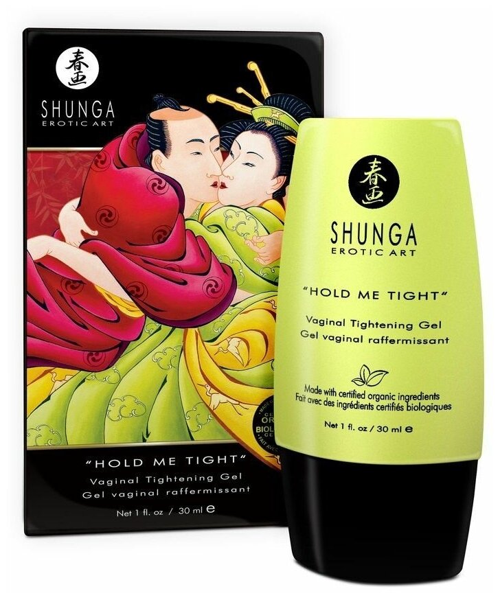 Shunga Erotic Art