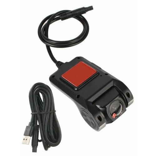 Цифровой видеорегистратор 114400₽